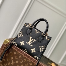 LV Shopping Bags